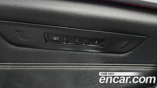 BMW 5 Series 2022 — Şəkil 3/36
