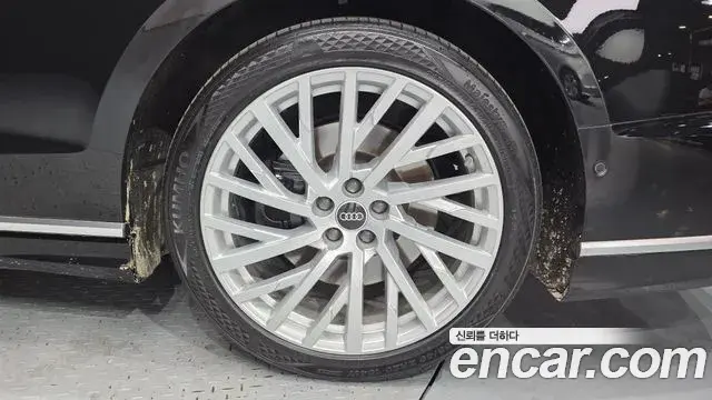 Audi A8 2021 — Şəkil 9/34