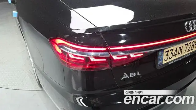 Audi A8 2021 — Şəkil 20/34
