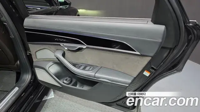 Audi A8 2021 — Şəkil 15/34