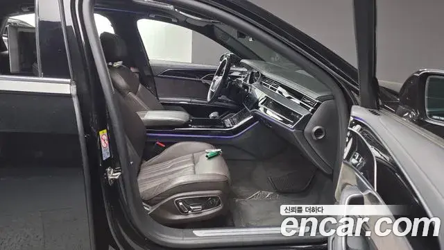 Audi A8 2021 — Şəkil 7/34