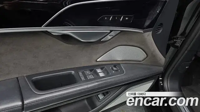 Audi A8 2021 — Şəkil 12/34