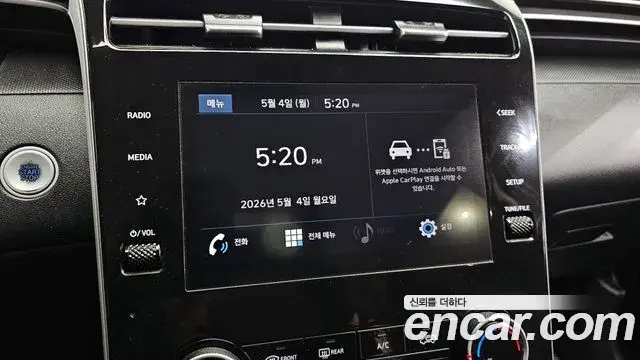 Hyundai The New Tucson 2022 — Фото 14/20