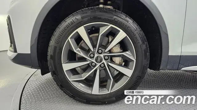 Audi Q5 2021 — Şəkil 7/20