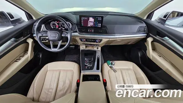 Audi Q5 2021 — Şəkil 15/20