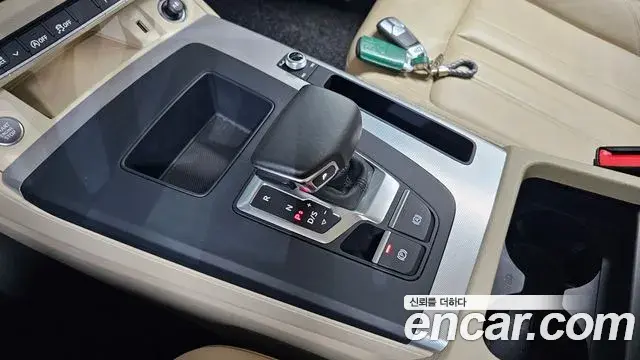 Audi Q5 2021 — Şəkil 10/20