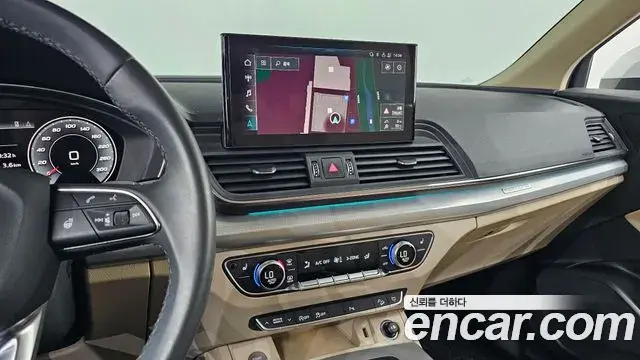 Audi Q5 2021 — Şəkil 18/20