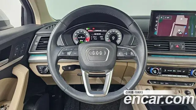 Audi Q5 2021 — Şəkil 6/20