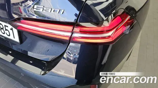 BMW 5 Series 2024 — Şəkil 15/36
