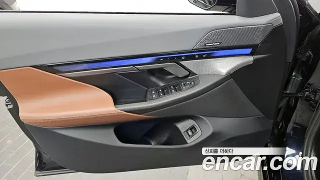 BMW 5 Series 2024 — Şəkil 11/36