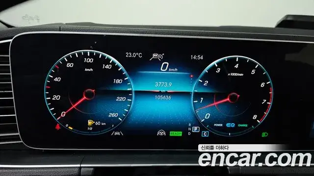 Mercedes-Benz GLS-Class 2020 — ფოტო 6/32