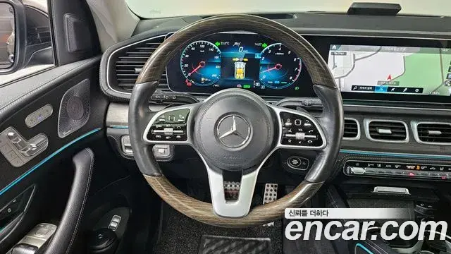 Mercedes-Benz GLS-Class 2020 — ფოტო 8/32