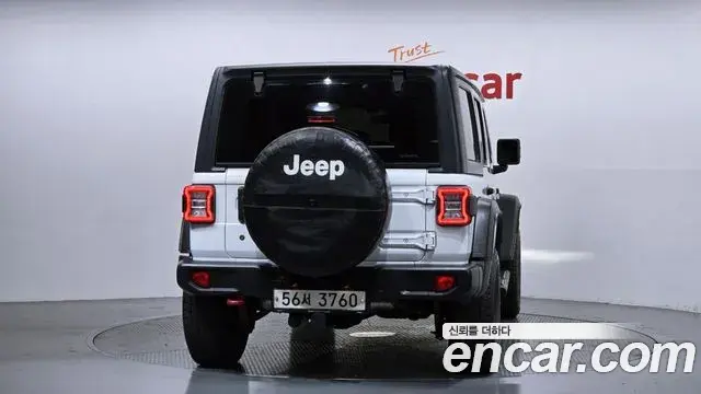 Jeep Wrangler 2019 — Photo 18/20