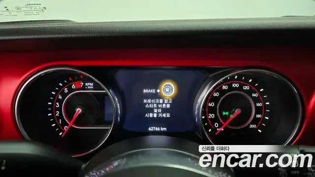 Jeep Wrangler 2019 — Photo 13/20