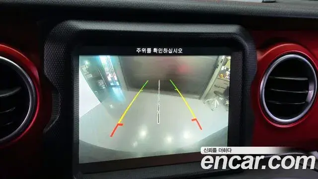 Jeep Wrangler 2019 — Photo 15/20