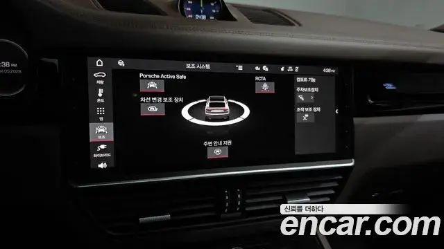 Porsche Cayenne 2021 — Photo 19/32