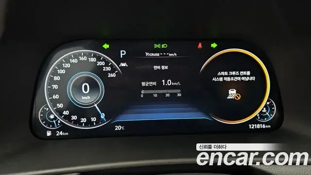 Hyundai Sonata 2019 — Фото 8/20