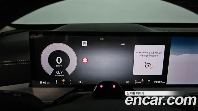 Genesis GV80 2024 — Şəkil 14/20