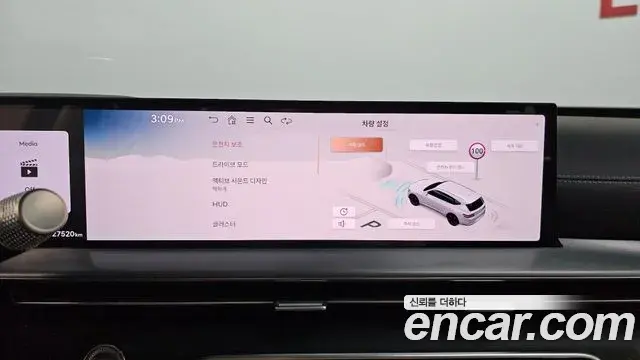 Genesis GV80 2024 — Şəkil 17/20