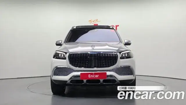 Mercedes-Benz GLS-Class 2023 — Photo 6/19