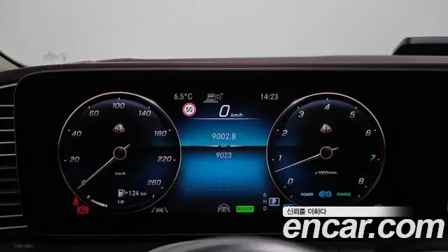 Mercedes-Benz GLS-Class 2023 — Photo 19/19