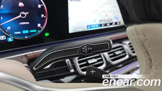 Mercedes-Benz GLS-Class 2023 — Photo 4/19