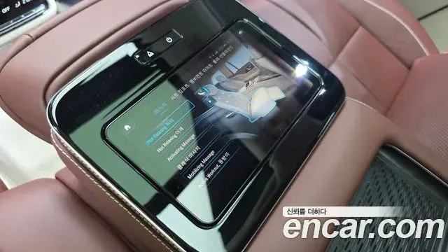 Mercedes-Benz GLS-Class 2023 — Photo 16/19