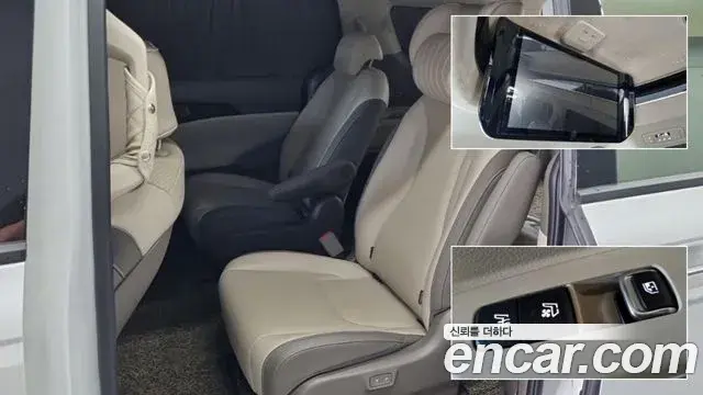 Kia Carnival 2024 — Photo 4/18