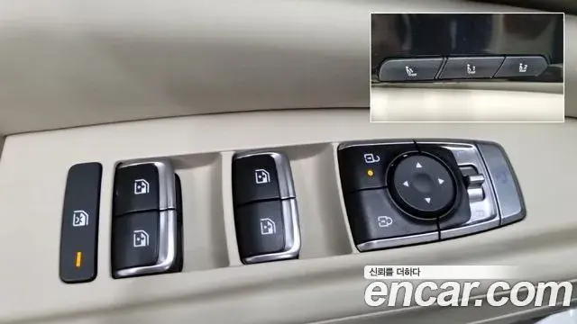 Kia Carnival 2024 — Photo 11/18