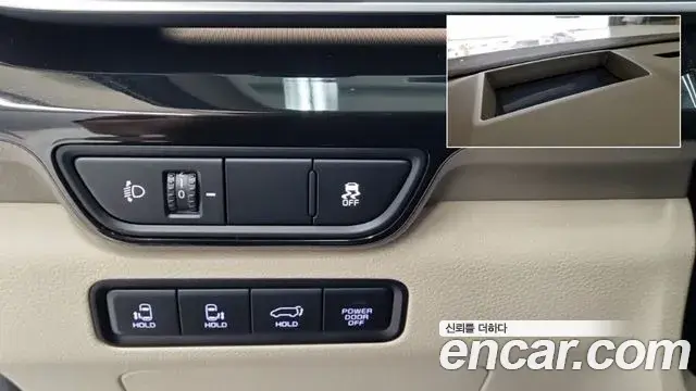 Kia Carnival 2024 — Photo 6/18
