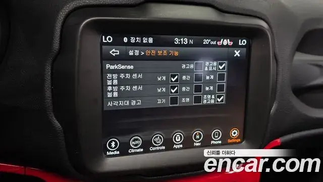 Jeep Renegade 2020 — Şəkil 15/33