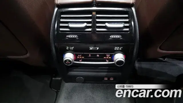 BMW 5 Series 2022 — ფოტო 5/31