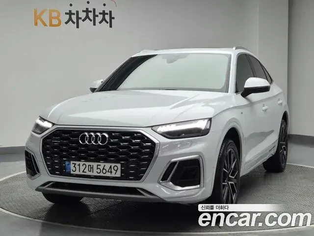 Audi Q5 2021 — Photo 4/20