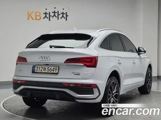 Audi Q5 2021 — Photo 3/20