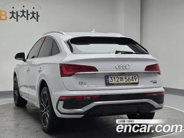 Audi Q5 2021 — Photo 5/20