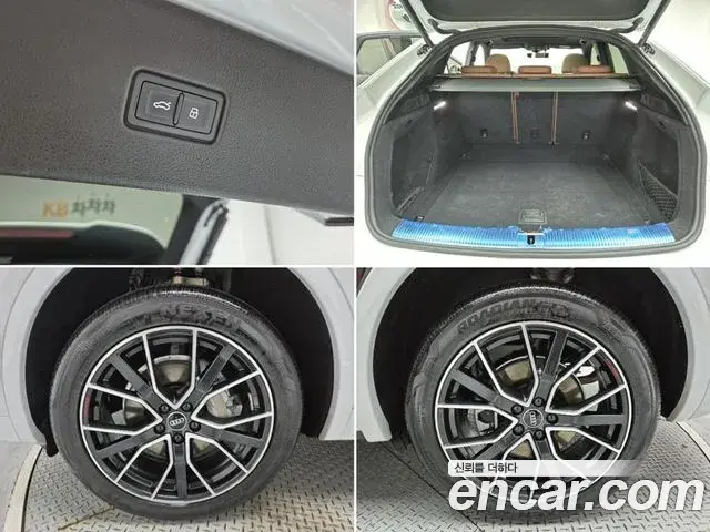 Audi Q5 2021 — Photo 10/20