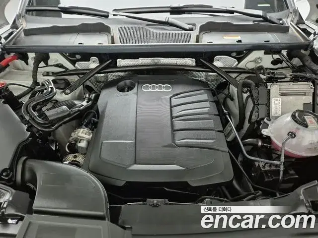 Audi Q5 2021 — Photo 1/20
