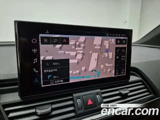Audi Q5 2021 — Photo 7/20
