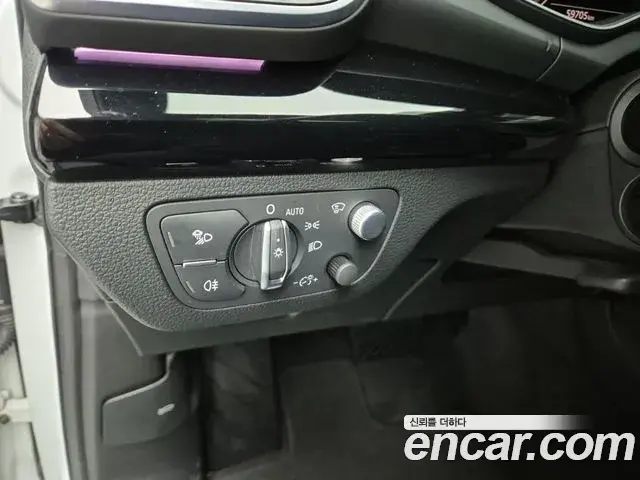 Audi Q5 2021 — Photo 19/20