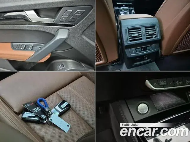 Audi Q5 2021 — Photo 18/20