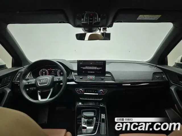 Audi Q5 2021 — Photo 16/20