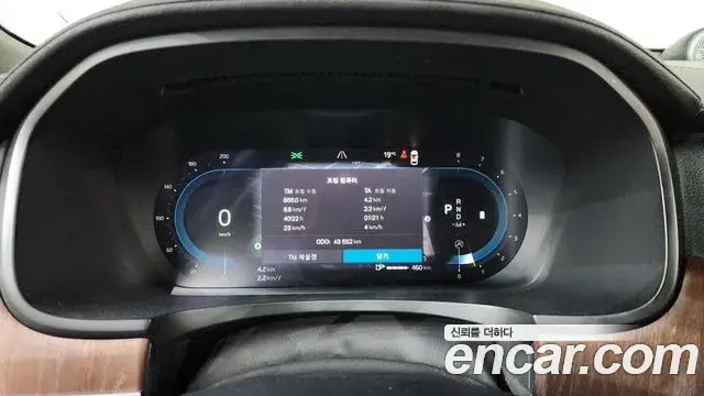 Volvo S90 2023 — Photo 29/41
