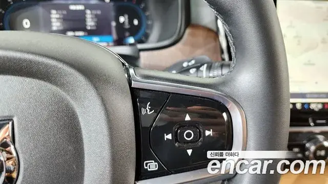 Volvo S90 2023 — Photo 10/41
