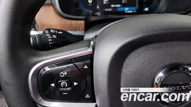 Volvo S90 2023 — Photo 11/41