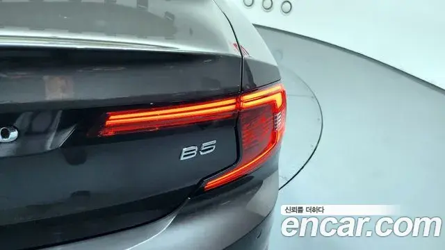 Volvo S90 2023 — Photo 35/41