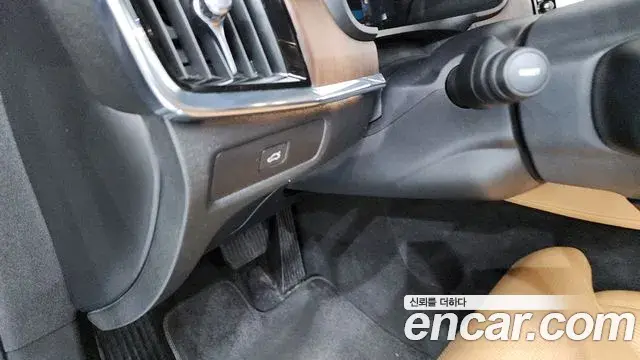 Volvo S90 2023 — Photo 40/41