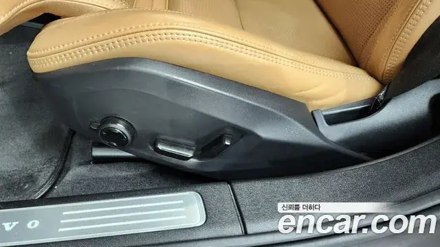 Volvo S90 2023 — Photo 31/41