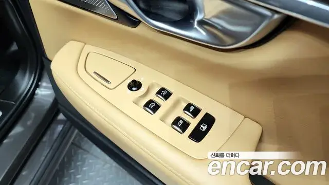Volvo S90 2023 — Photo 33/41