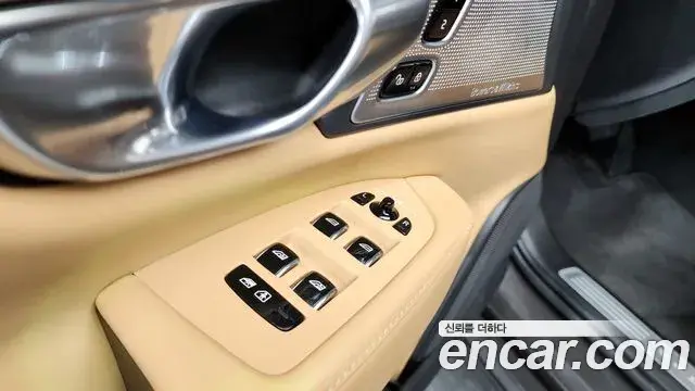 Volvo S90 2023 — Photo 34/41