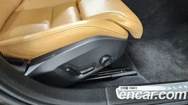 Volvo S90 2023 — Photo 27/41